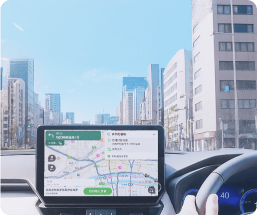 最新タクシーシステム