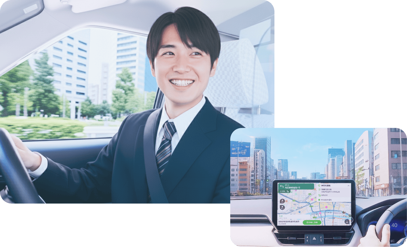 スムーズな運転